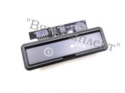 Плата включения Unox XEVC-1011-EPR
