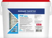 Моющие таблетки для пароконвектоматов (25 таблеток) RatioDem WP tabs 25